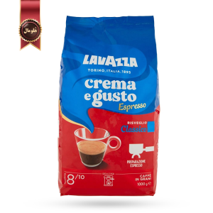 دانه قهوه لاوازا lavazza مدل کرما اِ گاستو اسپرسو کلاسیک Crema e gusto espresso classico یک کیلویی