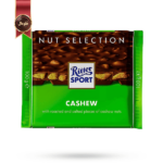 شکلات تخته ای ریتر اسپرت Ritter sport آجیل مدل بادام هندی Nut selection cashew وزن 100 گرم