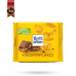 شکلات تخته ای ریتر اسپرت Ritter sport مدل تکه های ترد knusper flakes وزن 100 گرم