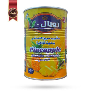 پودر شربت رویال royal مدل آناناس pineapple وزن 900 گرم