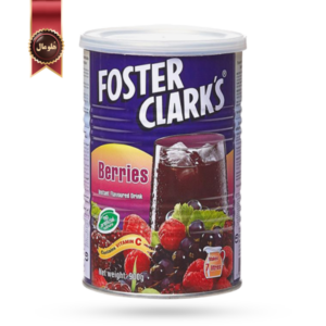 پودر شربت فوستر کلارکس foster clarks مدل توت ها berries وزن 900 گرم