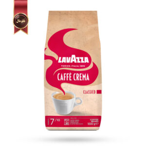 دانه قهوه لاوازا lavazza مدل کافه کرما کلاسیک Caffe crema classico یک کیلویی