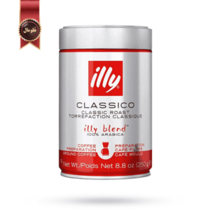 پودر قهوه قوطی ایلی illy مدل کلاسیکو Classico وزن 250 گرم