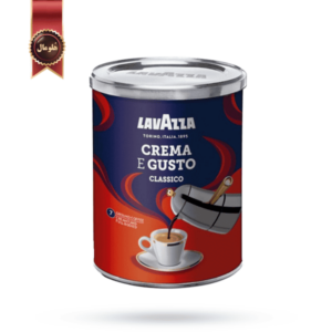پودر قهوه قوطی لاوازا lavazza مدل کرما اِ گاستو کلاسیک Crema e gusto classico وزن 250 گرم