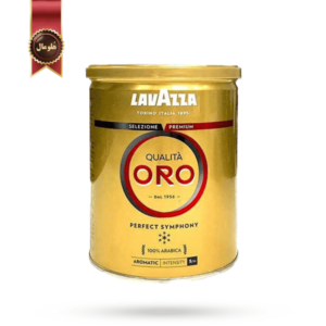 پودر قهوه قوطی لاوازا lavazza مدل کوالیتا اورو طلایی Qualita ORO وزن 250 گرم