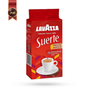 پودر قهوه لاوازا lavazza مدل سورته Suerte وزن 250 گرم