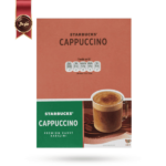 قهوه فوری استارباکس starbucks مدل کاپوچینو cappuccino پک 10 ساشه ای