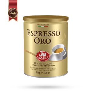 قهوه قوطی ساکوئلا saquella مدل اسپرسو اورو espresso oro وزن 250 گرم