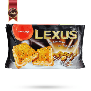 بیسکویت لکسوس lexus مدل کره بادام زمینی peanut butter وزن 225 گرم