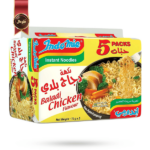 نودل اندومی indomie مدل مرغ بلدی baladi chicken وزن 70 گرم بسته 5 عددی