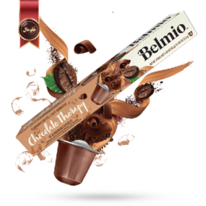 کپسول قهوه بلمیو belmio مدل شکلات درمانی Chocolate Therapy پک 10 تایی