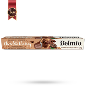 کپسول قهوه بلمیو belmio مدل شکلات درمانی Chocolate Therapy پک 10 تایی