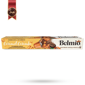 کپسول قهوه بلمیو belmio مدل کارامل کارامبا Caramel Caramba پک 10 تایی