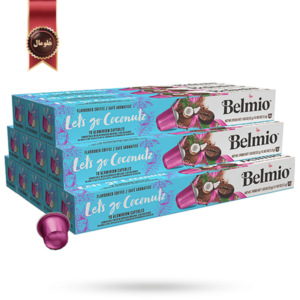 کپسول قهوه بلمیو belmio مدل بزن بریم نارگیل Let's go Coconutz پک 10 تایی بسته 12 عددی