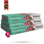 کپسول قهوه بلمیو belmio مدل هیچی جز بادام Nut'hing but Almond پک 10 تایی بسته 12 عددی