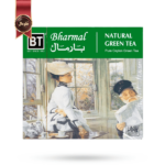 چای تی بگ بارمال bharmal مدل چای سبز طبیعی natural green tea پک 50 تایی