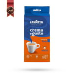 پودر قهوه لاوازا lavazza مدل کرما اِ گاستو موکاپات فورته Crema e gusto mokapot forte وزن 250 گرم