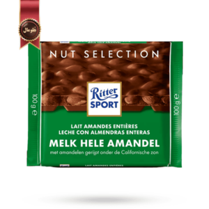 شکلات تخته ای ریتر اسپرت Ritter sport مدل شیر بادام کامل melk hele amandel وزن 100 گرم