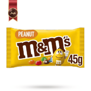 اسمارتیز ام اند امز M&M'S مدل بادام زمینی peanut وزن 45 گرم