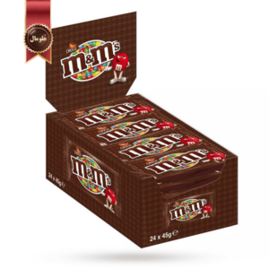 اسمارتیز ام اند امز M&M'S مدل شکلاتی chocolate وزن 45 گرم بسته 24 عددی