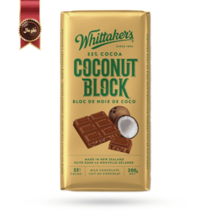 شکلات تخته ای ویتاکرز whittakers مدل تکه نارگیل coconut block وزن 200 گرم