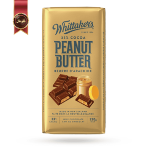 شکلات تخته ای ویتاکرز whittakers مدل کره بادام زمینی peanut butter وزن 220 گرم