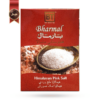 پک ادویه بارمال bharmal مدل هندوستانی ماسالا Hindustani Masala بسته 10 عددی