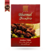 پک ادویه بارمال bharmal مدل هندوستانی ماسالا Hindustani Masala بسته 10 عددی
