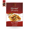پک ادویه بارمال bharmal مدل هندوستانی ماسالا Hindustani Masala بسته 10 عددی