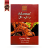 پک ادویه بارمال bharmal مدل هندوستانی ماسالا Hindustani Masala بسته 10 عددی