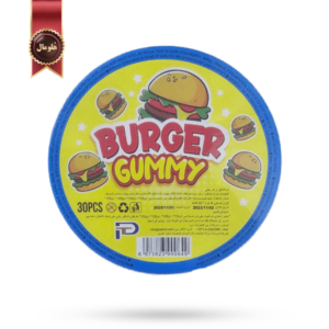 پاستیل همبرگر Burger gummy پک 30 تایی