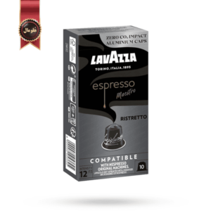 کپسول قهوه لاوازا lavazza مدل استاد ریسترتو maestro ristretto پک 10 تایی
