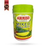 ترشی میکس احمد Pickled Mix Ahmed یک کیلویی