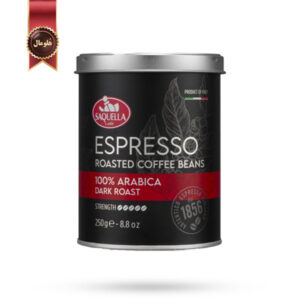 قهوه قوطی ساکوئلا saquella مدل اسپرسو دارک رست espresso dark roast وزن 250 گرم