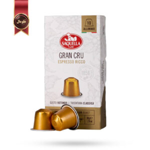 کپسول قهوه ساکوئلا Saquella مدل گرن سی آر یو GRAN CRU پک 10 تایی