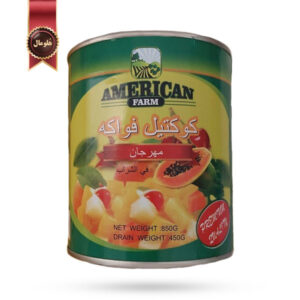 کمپوت آمریکن گرین فارم american green farm مدل کوکتل میوه فیستا Fiesta fruit cocktail وزن 850 گرم