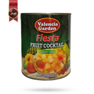 کمپوت والنسیا گاردن valencia garden مدل کوکتل میوه ای فیستا Fiesta fruit cocktail وزن 850 گرم