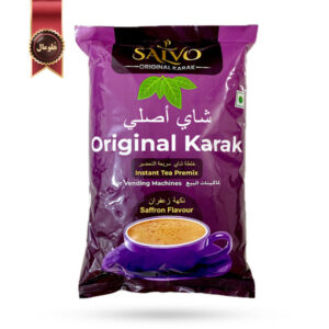 چای کرک سالوو Salvo مدل طعم زعفران Saffron flavour یک کیلویی