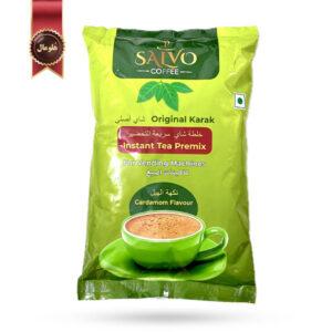 چای کرک سالوو Salvo مدل طعم هل cardamom flavour یک کیلویی