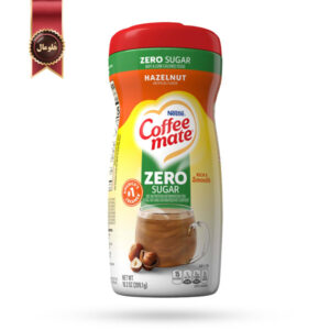 کافی میت نستله coffee mate nestle مدل بدون شکر فندق Hazelnut Zero Sugar وزن 289 گرم