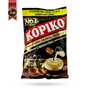 آبنبات کوپیکو kopiko مدل کاپوچینو cappuccino وزن 175 گرم