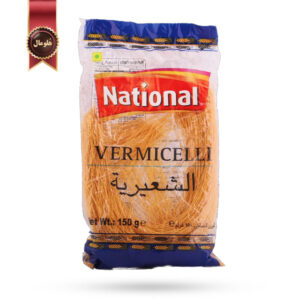 رشته عربی شعریه ناسیونال national وزن 150 گرم