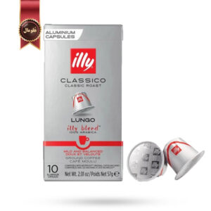 کپسول قهوه ایلی illy مدل لانگو کلاسیک رست Lungo Classic roast پک 10 تایی