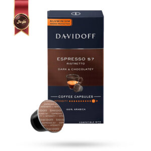 کپسول قهوه دیویدوف Davidoff مدل اسپرسو espresso 57 پک 10 تایی