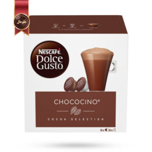 کپسول قهوه دولچه گوستو نسکافه Nescafe dolce gusto مدل چوکوچینو Chococino پک 16 عددی