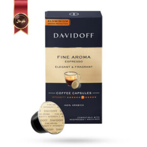 کپسول قهوه دیویدوف Davidoff مدل فاین آروما Fine aroma پک 10 تایی