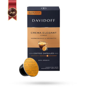 کپسول قهوه دیویدوف Davidoff مدل کرما الگانت crema elegant پک 10 تایی