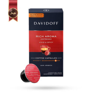 کپسول قهوه دیویدوف Davidoff مدل ریچ آروما Rich Aroma پک 10 تایی