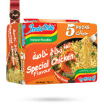 نودل اندومی indomie مدل مرغ مخصوص Special Chicken وزن 70 گرم پک 5 تایی