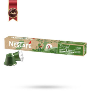 کپسول قهوه نسکافه NESCAFE مدل برزیل لونگو Brazil lungo